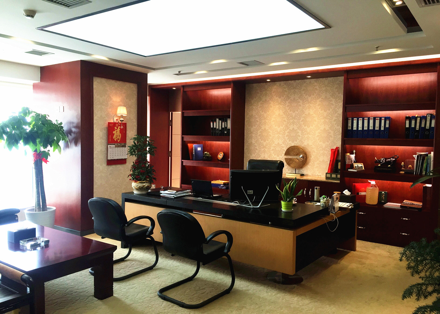 Hubei Orient International Corporation