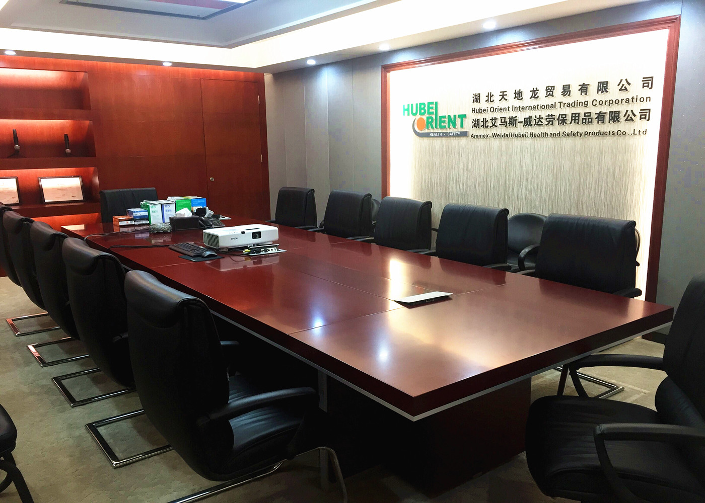 Hubei Orient International Corporation