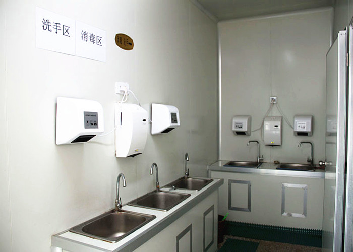 सामान निर्जंतुकीकृत धोने का क्षेत्र