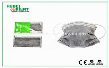 Anti Particle 4 Ply Active Carbon Disposable Face Mask With Earloop