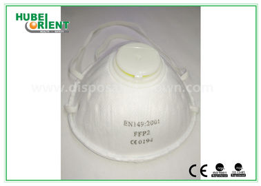 Cone Disposable Face Mask , Comfortable 4- ply disposable masks for dust