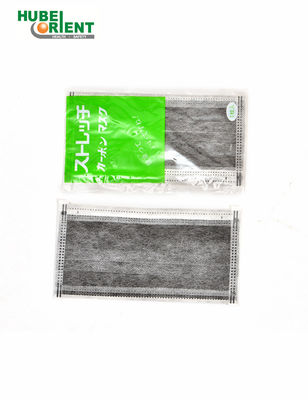 ISO9001 4 Layers Disposable Active Carbon Face Mask 90x180mm