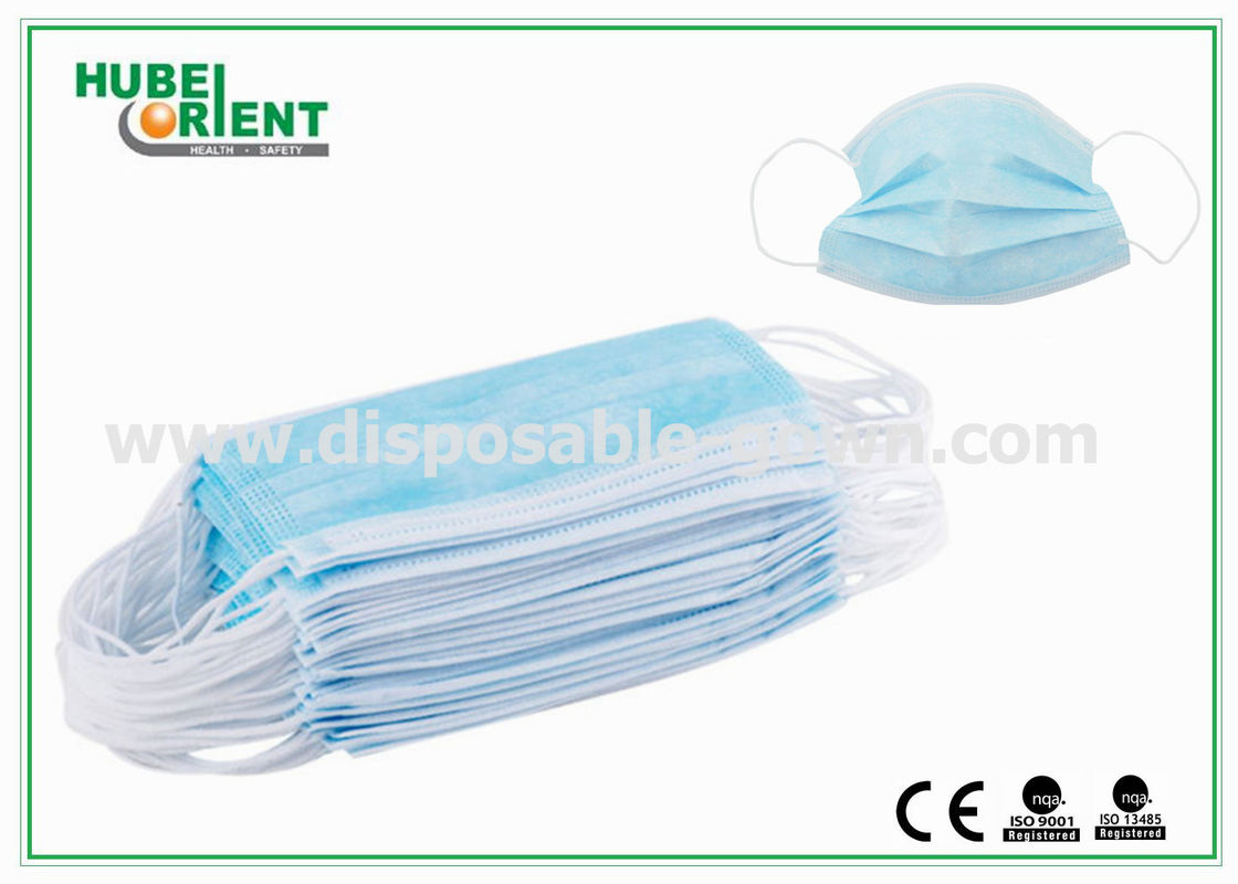 9*18cm Double Elastic Earloops Disposable Face Mask