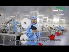 चेहरे के लिए मास्क